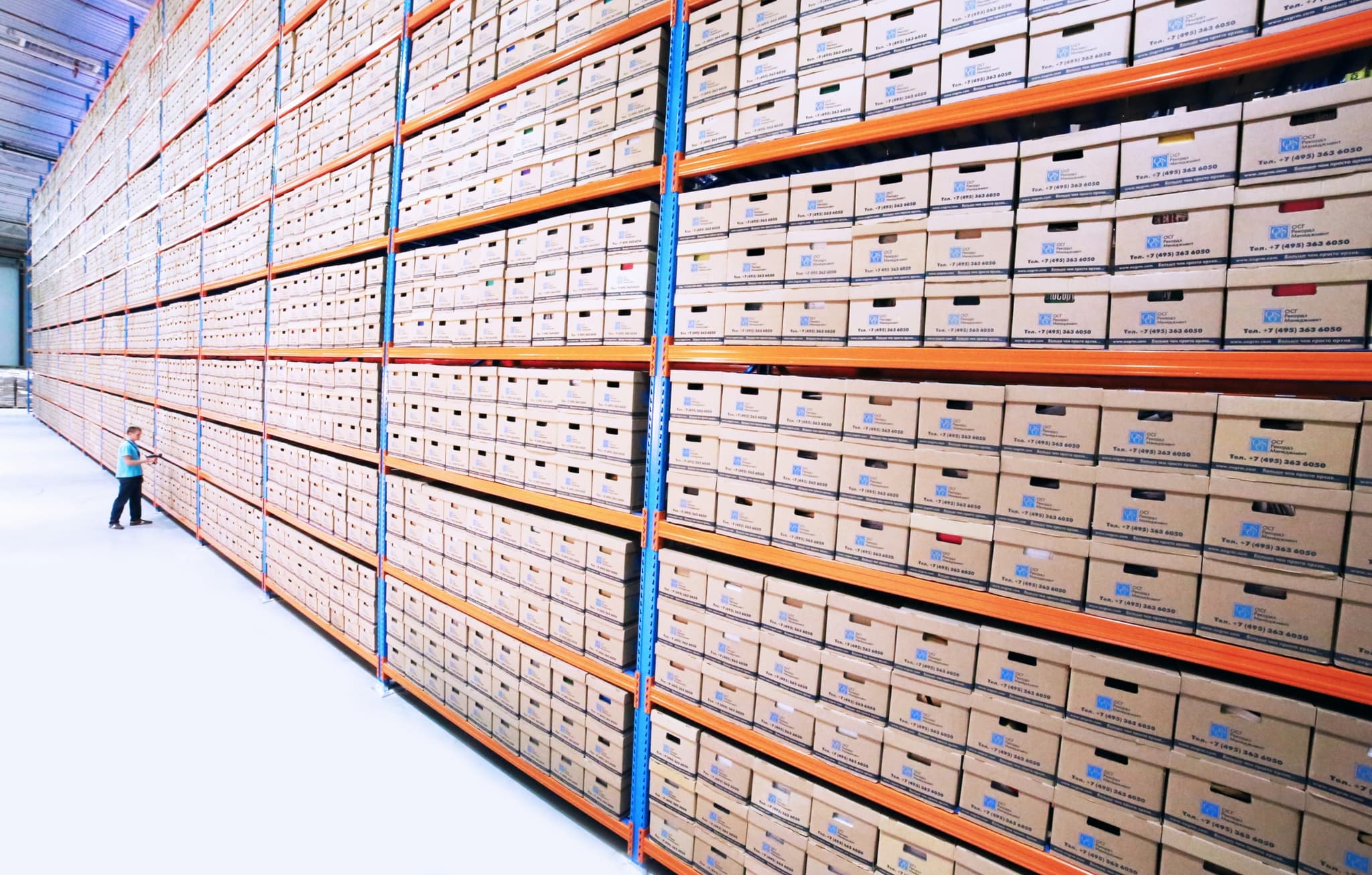 AI-Powered Invoice Auditing